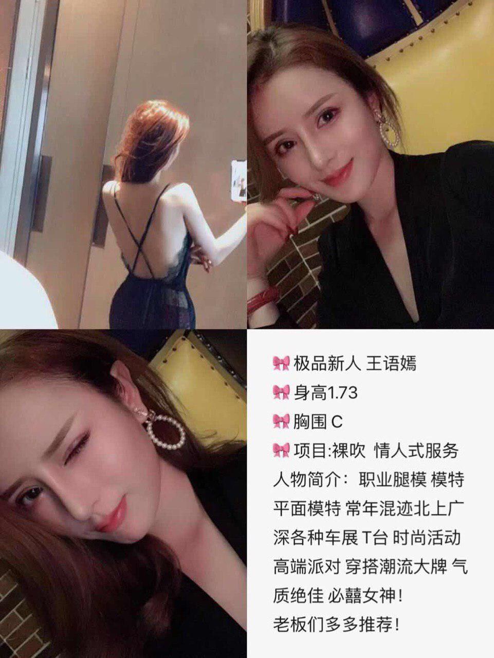 床上的女体故事未阉割